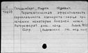 00324735.jpg