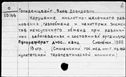 00324809.jpg