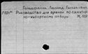 00325177.jpg