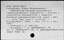 00325445.jpg