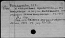 00325489.jpg