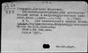 00325743.jpg