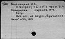 00325945.jpg
