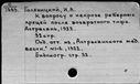 00325947.jpg
