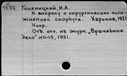 00325949.jpg