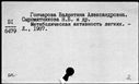 00710315.jpg