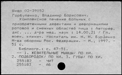 Нажмите, чтобы посмотреть в полный размер