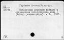 00326905.jpg