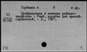00326911.jpg