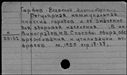 00327041.jpg