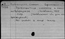 00327127.jpg
