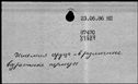 00327300.jpg