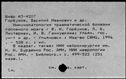 00327347.jpg