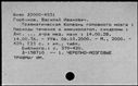 00327357.jpg