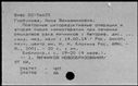 00327647.jpg