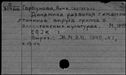 00327661.jpg