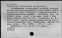 00327707.jpg