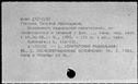 00091787.jpg