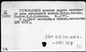 00091933.jpg