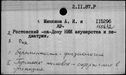 00091942.jpg