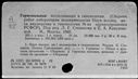 00091945.jpg