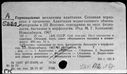 00091949.jpg