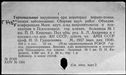 00091951.jpg