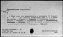 00091953.jpg