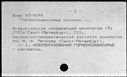 00091977.jpg