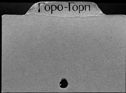 00092265.jpg