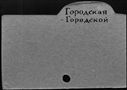 00329971.jpg