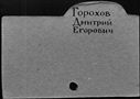 00330159.jpg