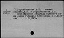 00330425.jpg