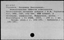 00330847.jpg