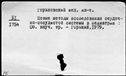 00331929.jpg