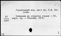 00331943.jpg