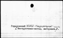 00332788.jpg