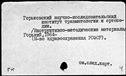 00332883.jpg
