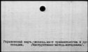 00332896.jpg