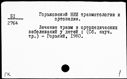 00333023.jpg
