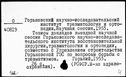 00333107.jpg