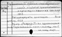 00333113.jpg