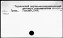 00333129.jpg