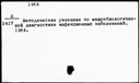 00333147.jpg