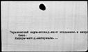00333150.jpg