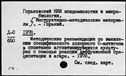 00333157.jpg