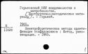 00333167.jpg