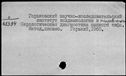 00333187.jpg