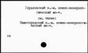 00333199.jpg