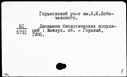 00333313.jpg